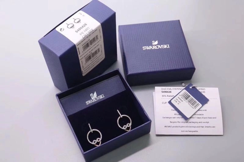 Reliable Swarovski Earrings 252047