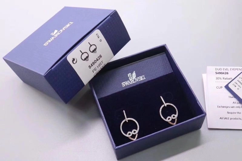 Reliable Swarovski Earrings 252047