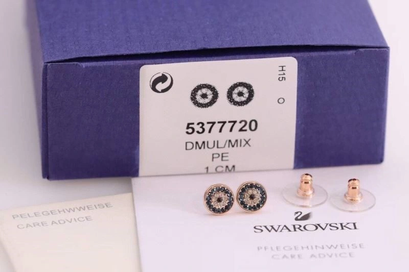 Swarovski Earrings Tailored 252045