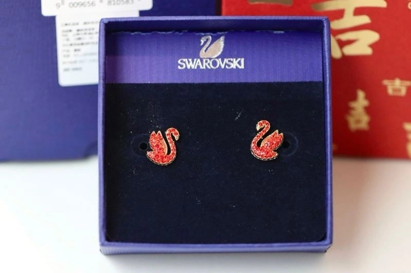 SoftTouch Swarovski Earrings 251911