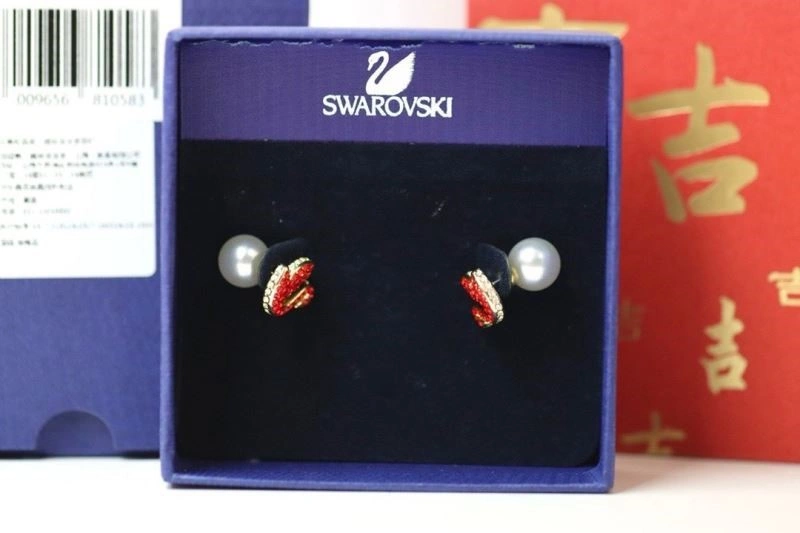 SoftTouch Swarovski Earrings 251911
