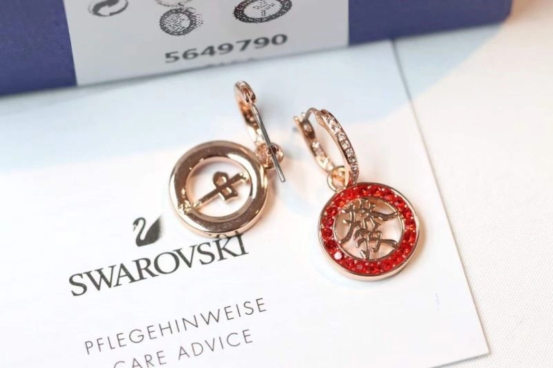 Swarovski Earrings GoodFit 251905