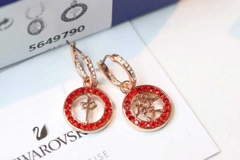Swarovski Earrings GoodFit 251905