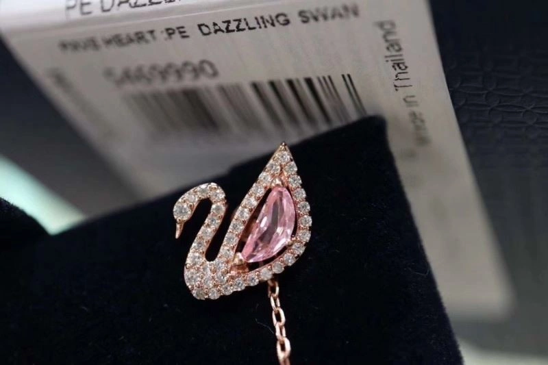 Swarovski Earrings MultiPurpose 251903