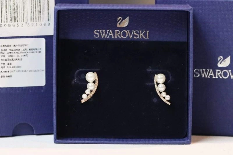 Swarovski Earrings RelaxedFit 251888