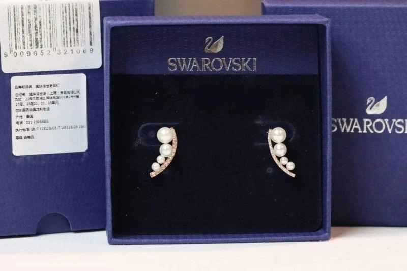 Swarovski Earrings RelaxedFit 251888