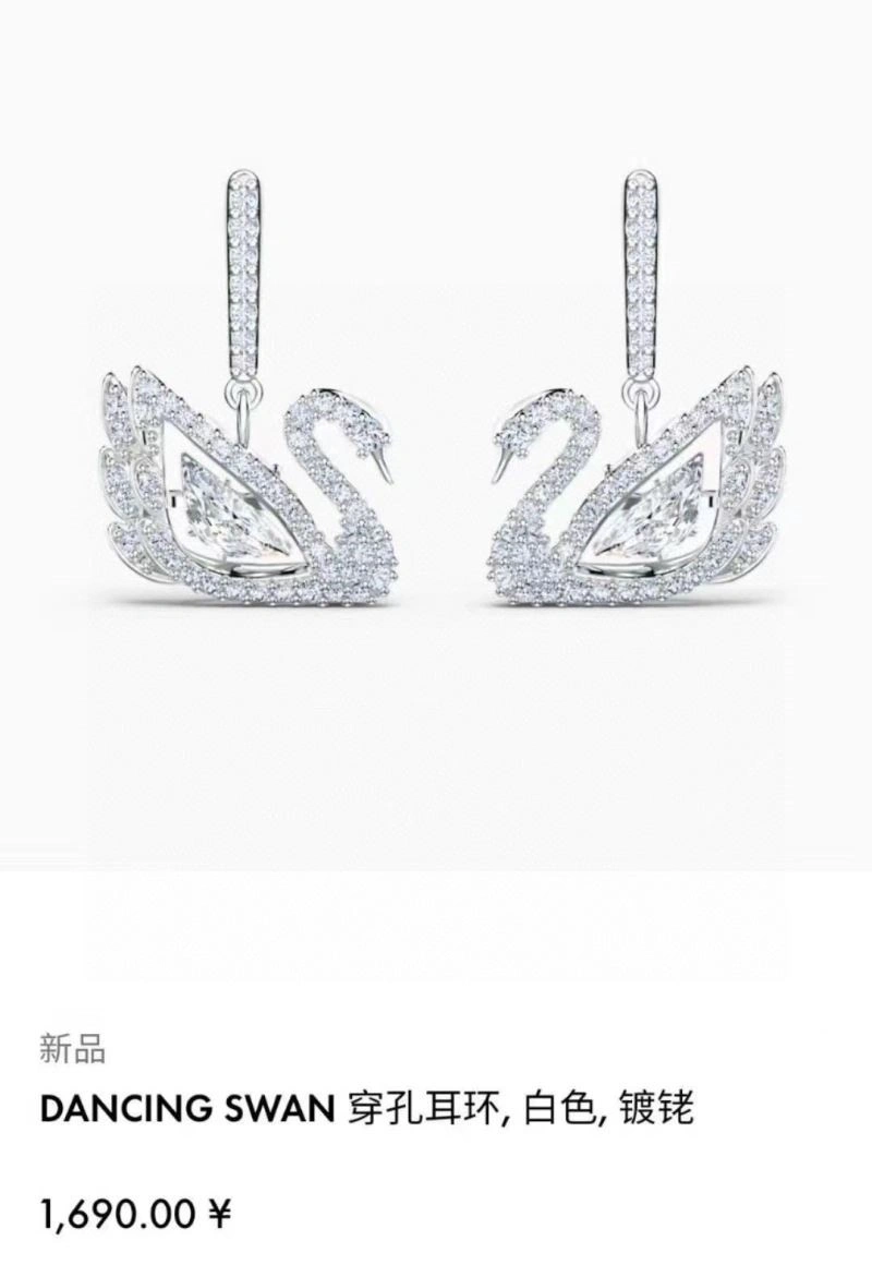Swarovski Earrings Sporty 251899
