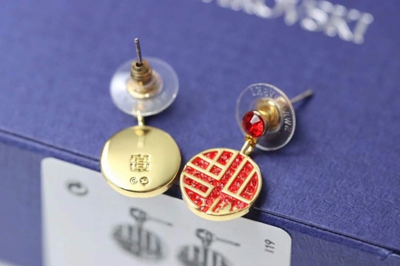 Swarovski Earrings NewStyle 251822