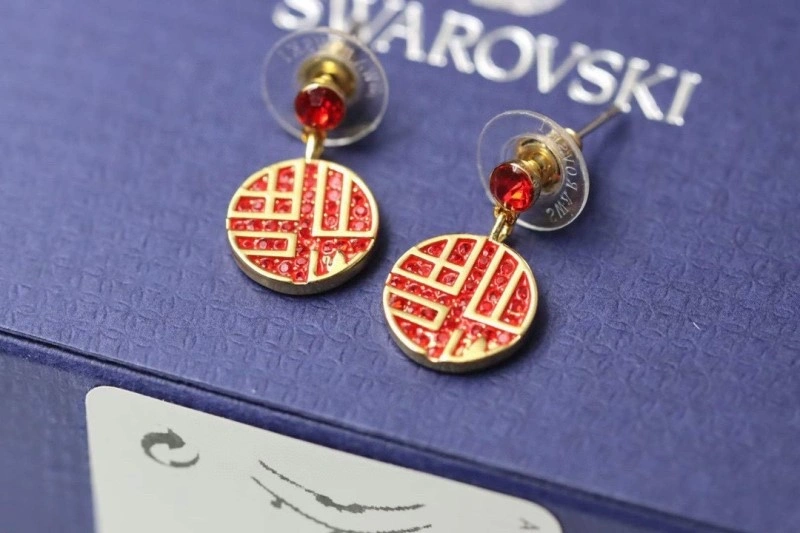 Swarovski Earrings NewStyle 251822