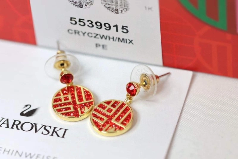 Swarovski Earrings NewStyle 251822