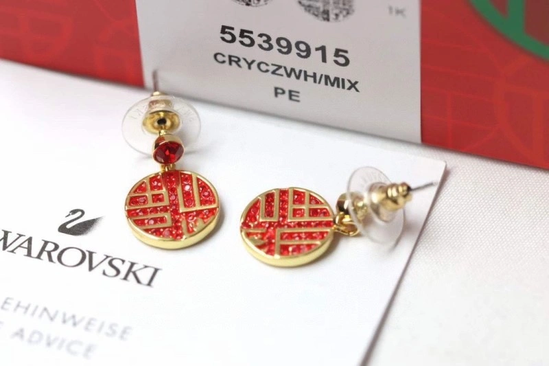 Swarovski Earrings NewStyle 251822