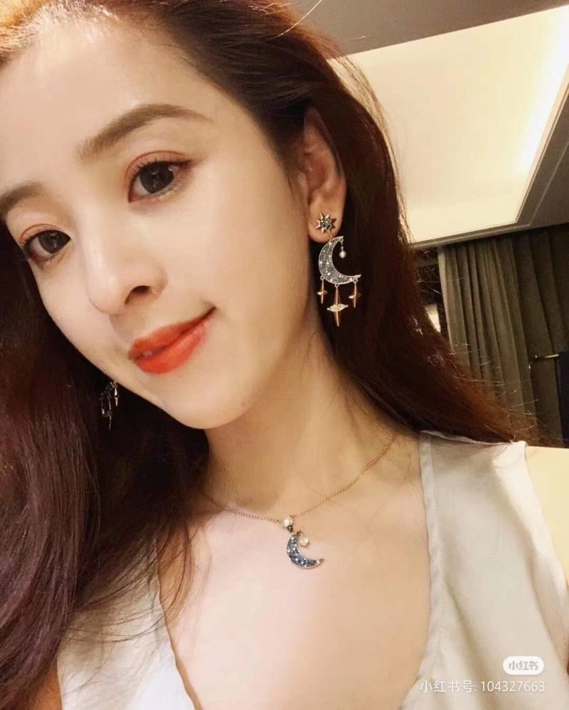 UrbanChic Swarovski Earrings 251823