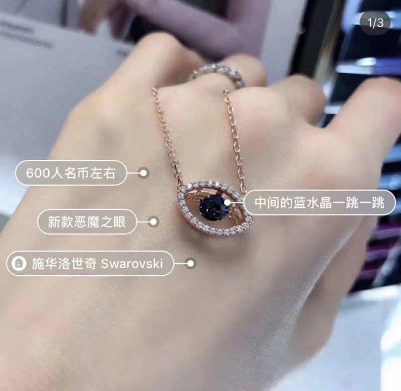 TravelReady Swarovski Necklaces 252251
