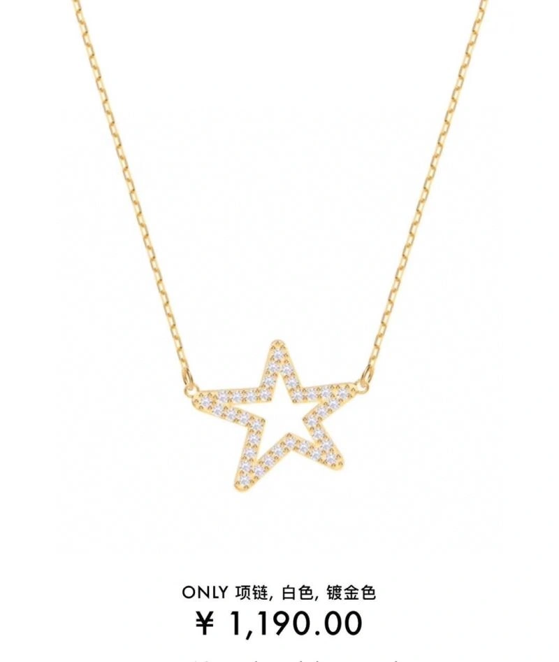 Swarovski Necklaces SoftTouch 252244