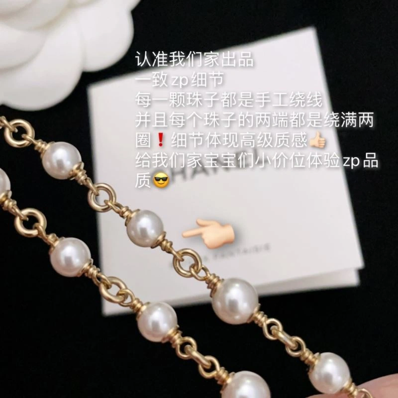 Functional Swarovski Necklaces 252243