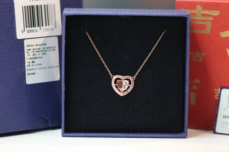 Swarovski Necklaces Lightweight 252235