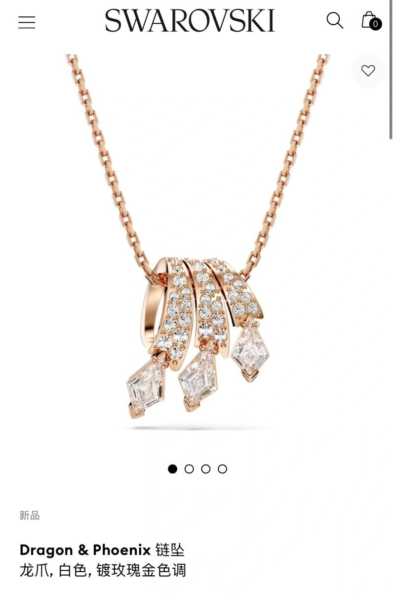 MoistureWicking Swarovski Necklaces 252249