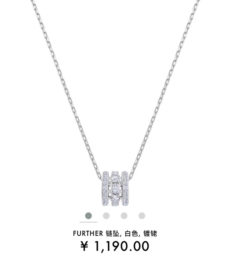 Swarovski Necklaces OdorResistant 252178