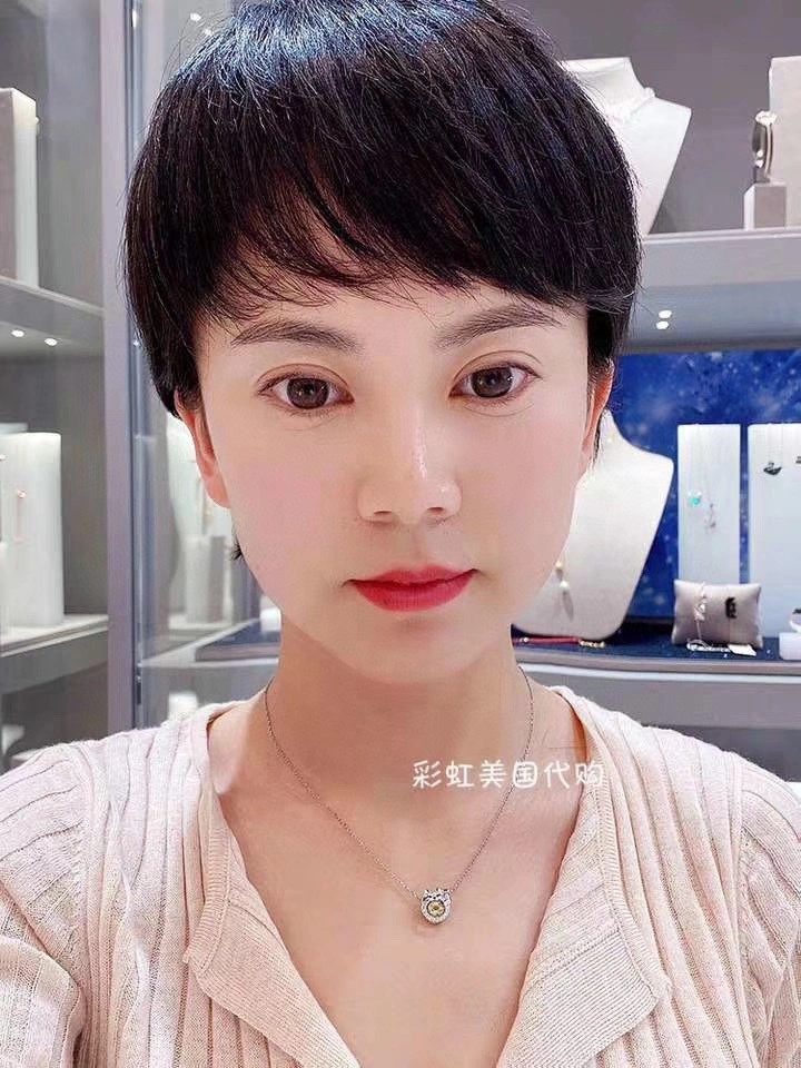 ModernLook Swarovski Necklaces 252173