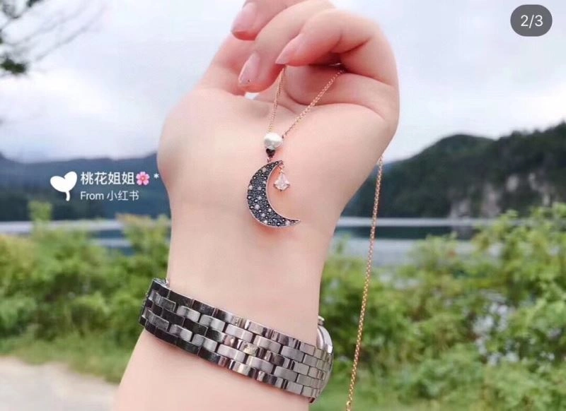 Comfortable Swarovski Necklaces 252153