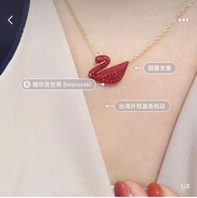 Swarovski Necklaces Stylish 252161