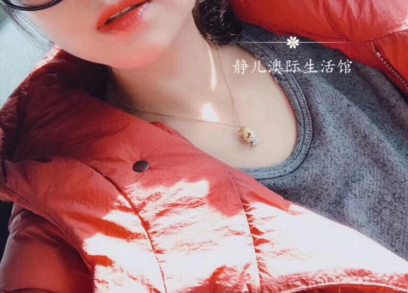 Swarovski Necklaces StreetReady 252154