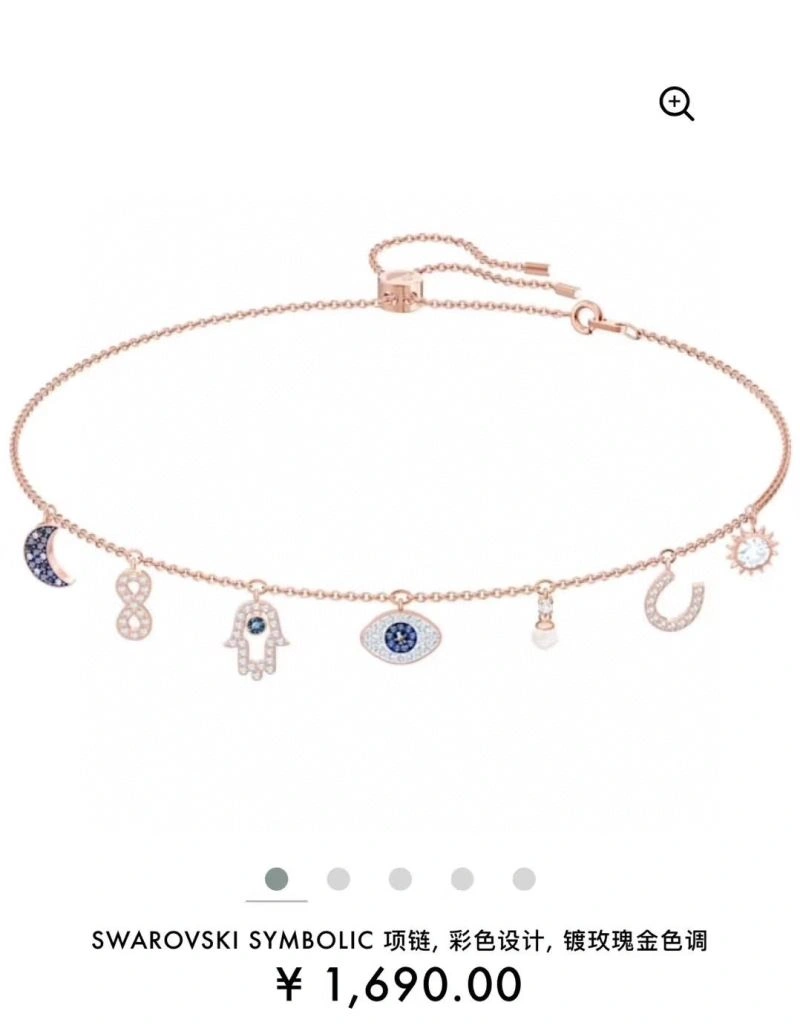 Swarovski Necklaces SmartChoice 252165