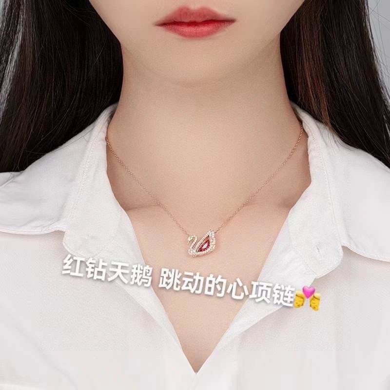 Unique Swarovski Necklaces 252160