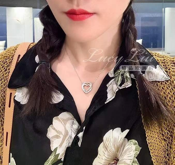 ModernLook Swarovski Necklaces 252123