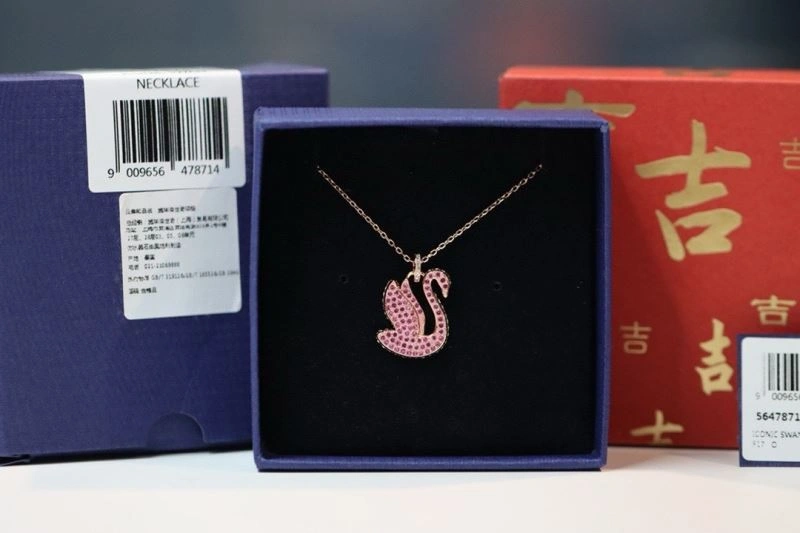 Swarovski Necklaces Original 252095