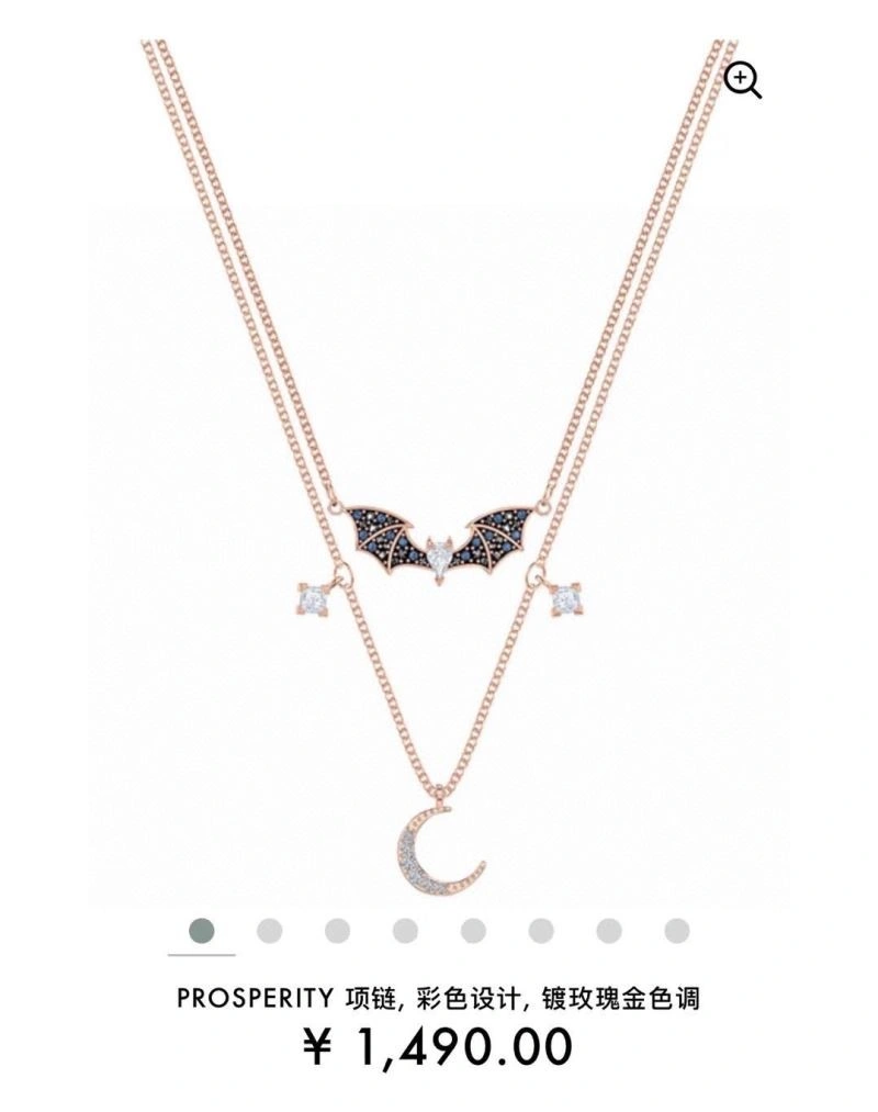 Packable Swarovski Necklaces 252063