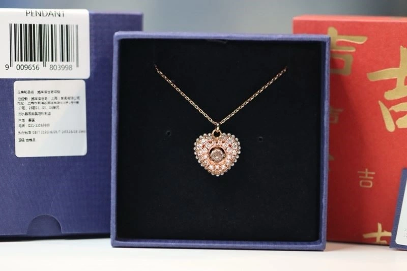 Resilient Swarovski Necklaces 252092