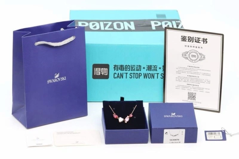 Swarovski Necklaces Resilient 252037
