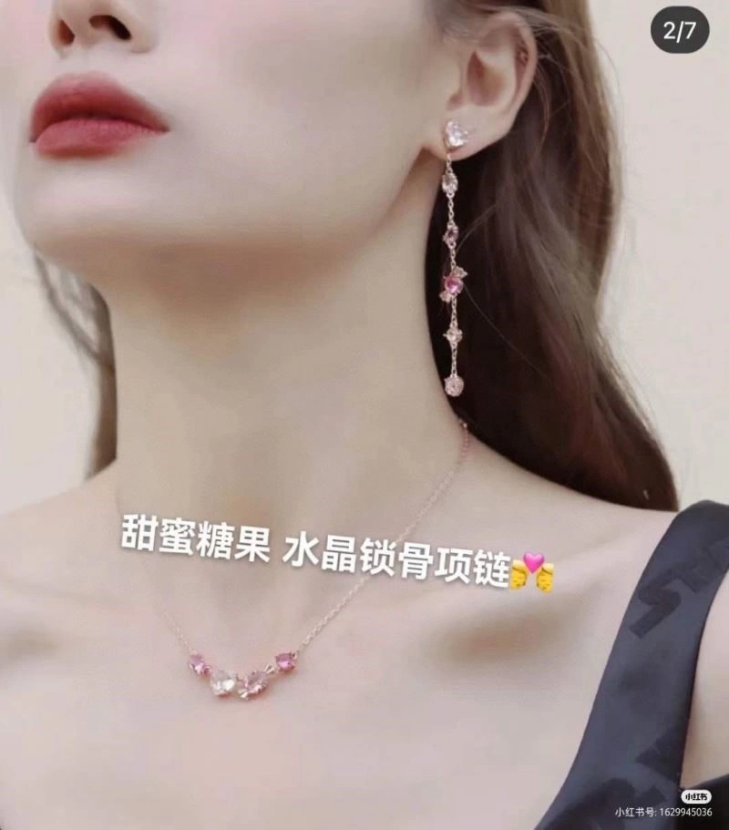 Swarovski Necklaces Resilient 252037
