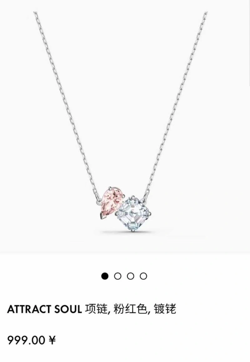 Comfortable Swarovski Necklaces 252030