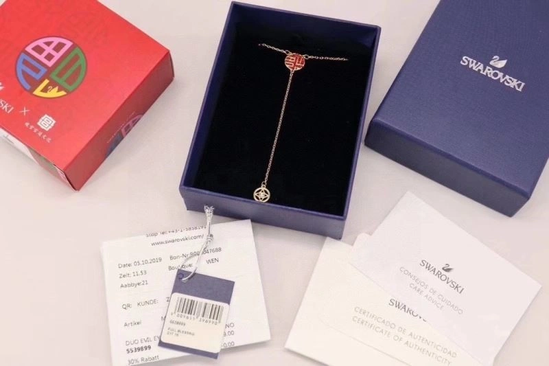 Supportive Swarovski Necklaces 252044
