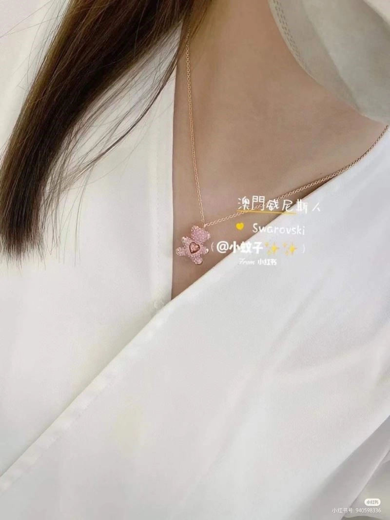 Swarovski Necklaces Packable 252046