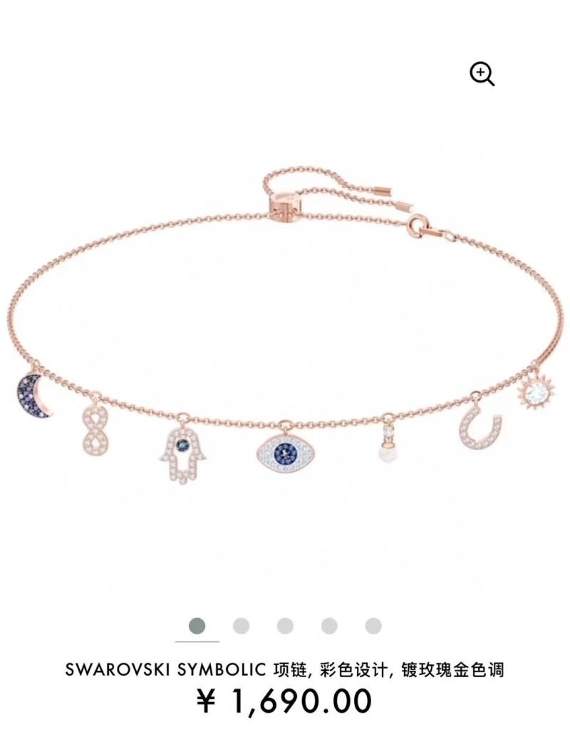 Swarovski Necklaces Modern 252007