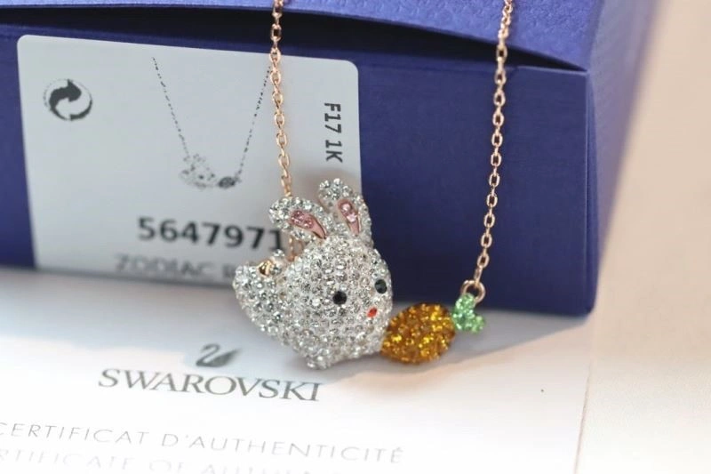 Swarovski Necklaces RelaxedFit 251948