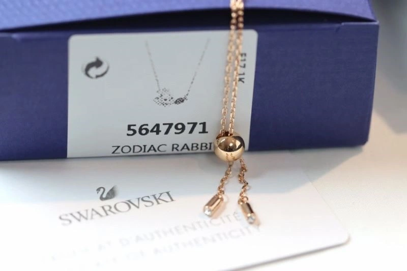 Swarovski Necklaces RelaxedFit 251948