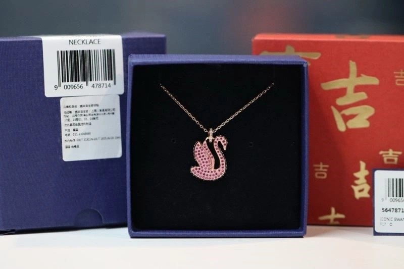 Swarovski Necklaces Trendsetting 251960