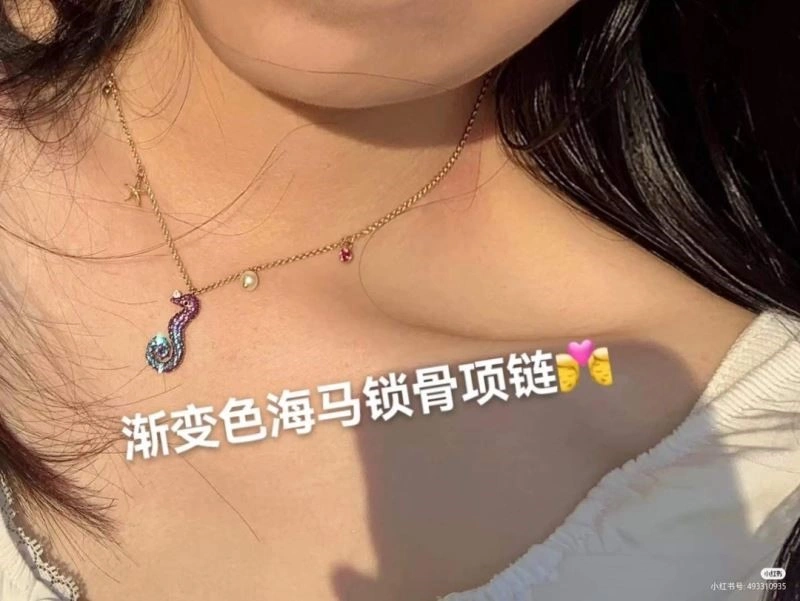 Classic Swarovski Necklaces 251944