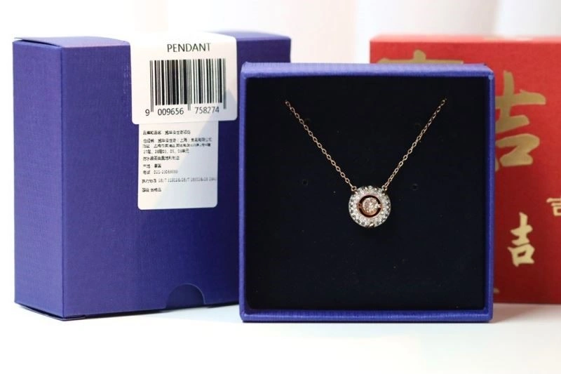 Swarovski Necklaces Supportive 251959