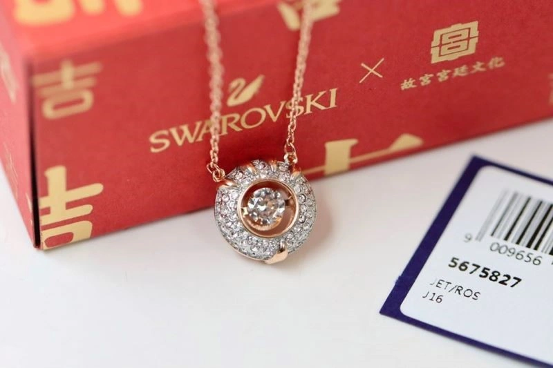 Swarovski Necklaces Supportive 251959