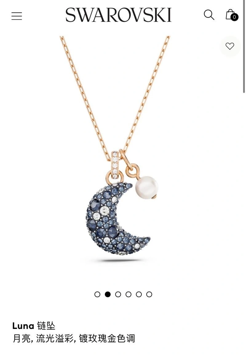 Swarovski Necklaces ZeroBulk 251935