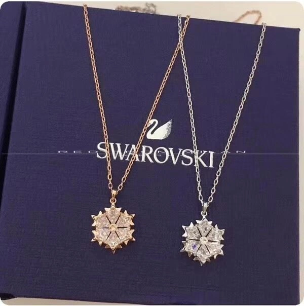 Trendsetting Swarovski Necklaces 251925