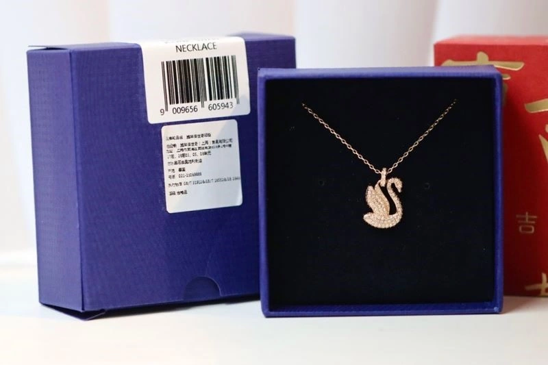 Swarovski Necklaces GoodFit 251883