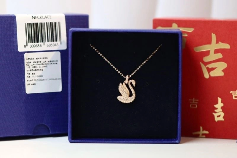 Swarovski Necklaces GoodFit 251883