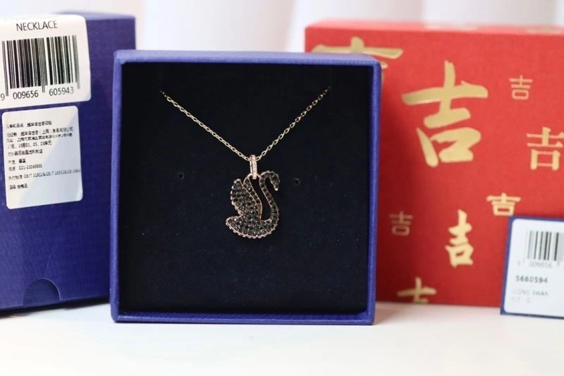 Swarovski Necklaces StreetReady 251881