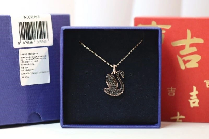 Swarovski Necklaces StreetReady 251881